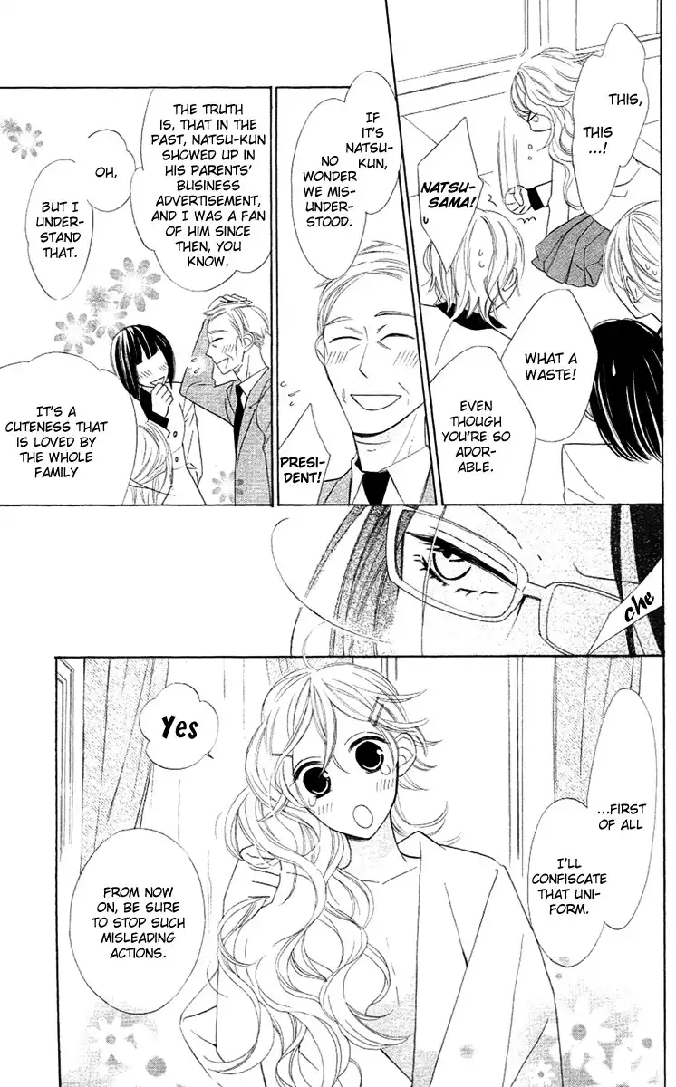Love Sick Chapter 7 14